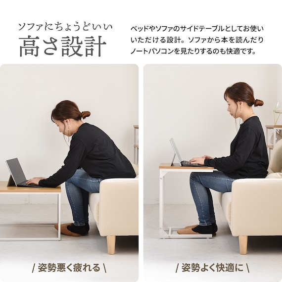 暮らしにフィットするコの字テーブル (NA) 7枚目画像
