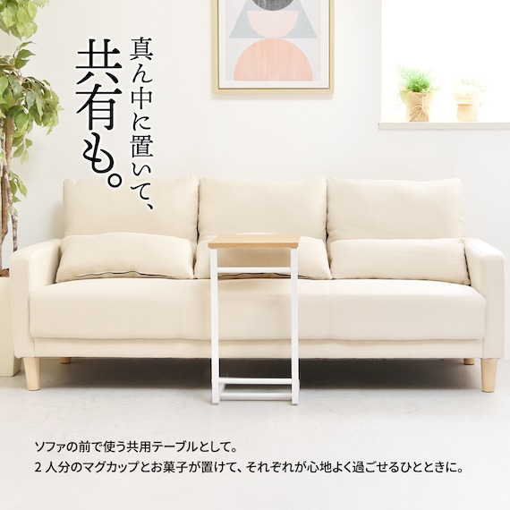 暮らしにフィットするコの字テーブル (NA) 12枚目画像