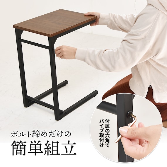 暮らしにフィットするコの字テーブル (NA) 15枚目画像