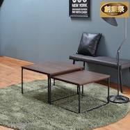 フレキシブルに使えるネストテーブル【期間限定価格:11/28~1/5まで】