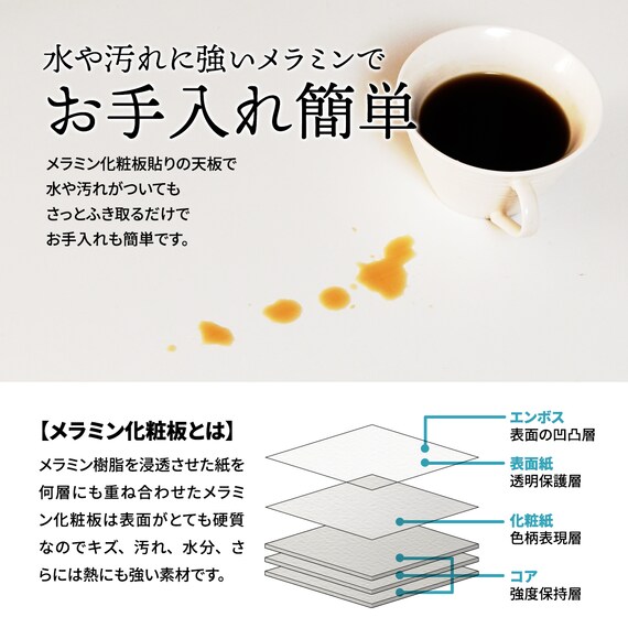 フレキシブルに使えるネストテーブル (BR) 12枚目画像