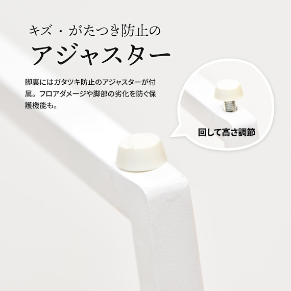 フレキシブルに使えるネストテーブル (BR) 14枚目画像