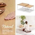 フレキシブルに使えるネストテーブル (NA) 2枚目画像