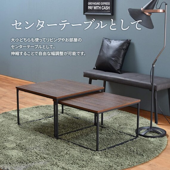 フレキシブルに使えるネストテーブル (NA) 7枚目画像