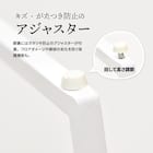 フレキシブルに使えるネストテーブル (NA) 14枚目画像