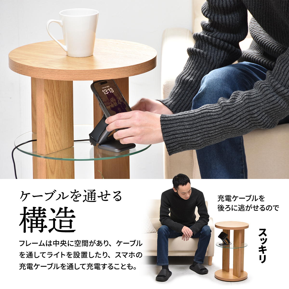 ニトリ サイドテーブル ブラウン 強化ガラス ニトリ サイドテーブル ブラウン 強化ガラス ガラス サイド テーブル