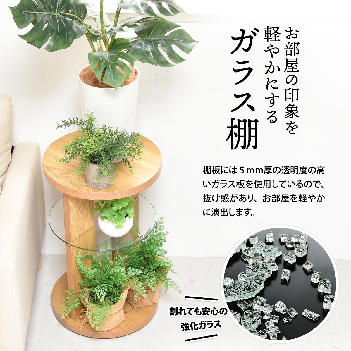 東京都内23区配送無料】ガラスラック 棚 収納 デザイナーズ テーブル