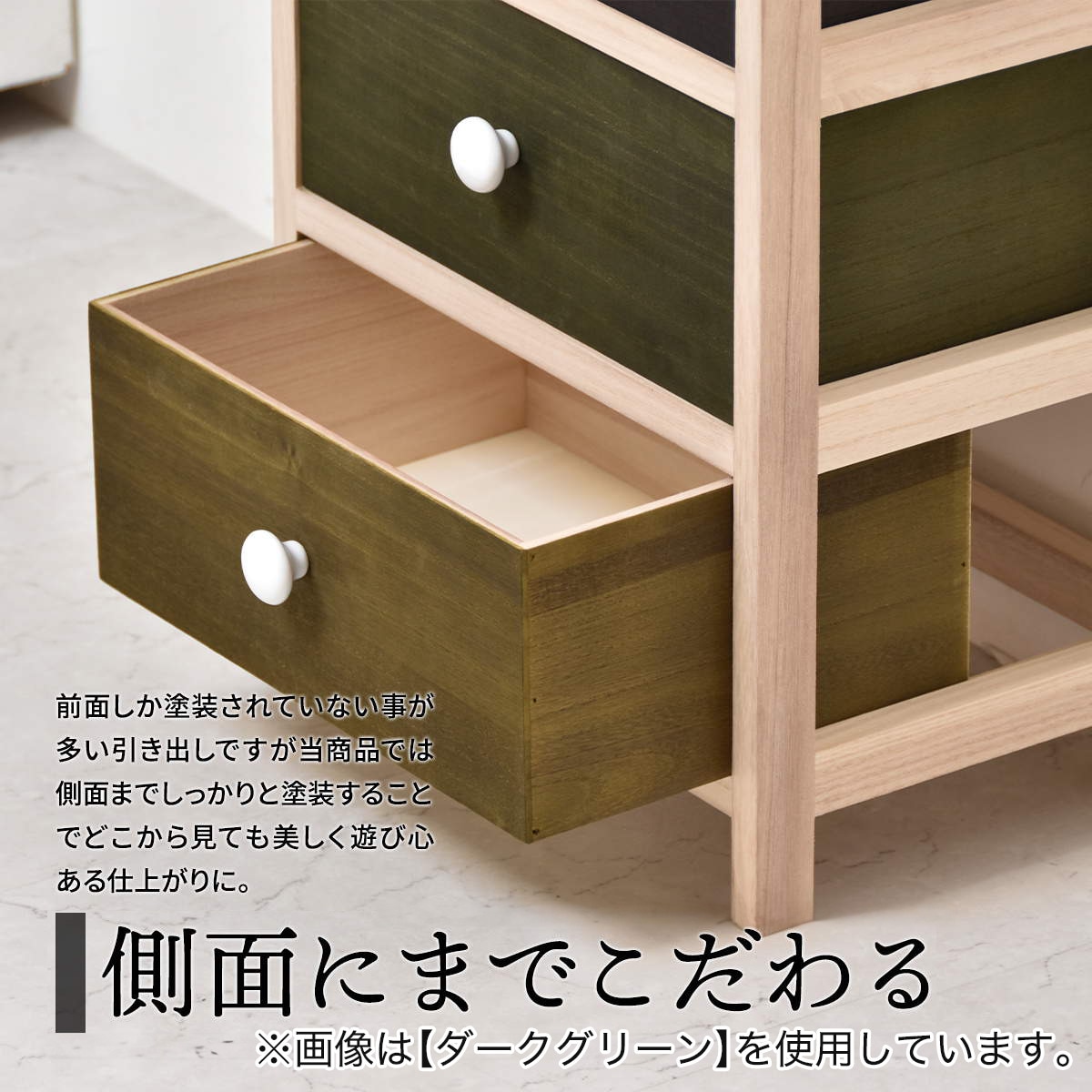 北欧風チェスト3段(DGR) | ニトリネット【公式】 家具