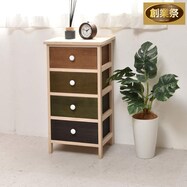 北欧風チェスト4段【期間限定価格:8/8~9/24まで】