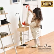 天然木パイン材傘立て【期間限定価格:11/28~1/5まで】