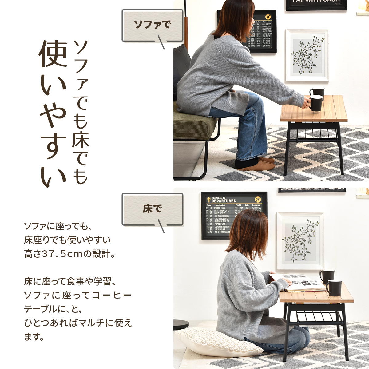 自然のぬくもりを感じるタモ突板折りたたみテーブル(幅82cm ブラック