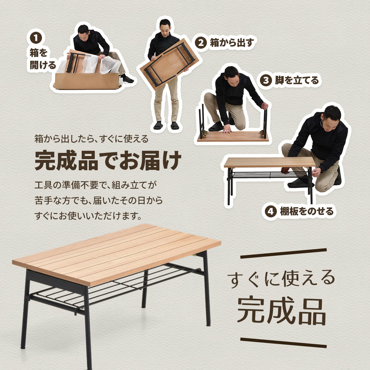 自然のぬくもりを感じるタモ突板折りたたみテーブル(幅82cm ブラック