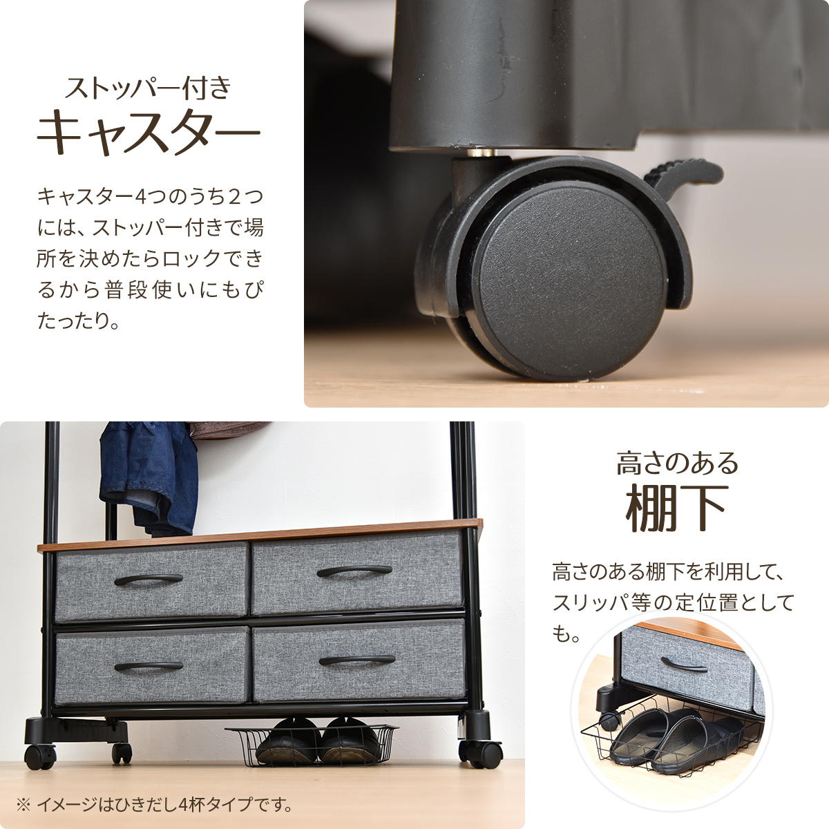 ニトリ スチール製 ブラック ハンガーラック 127×46×195cm 楽天市場】ハンガーラック(MJ007 1879) ニトリ 【玄関先迄納品