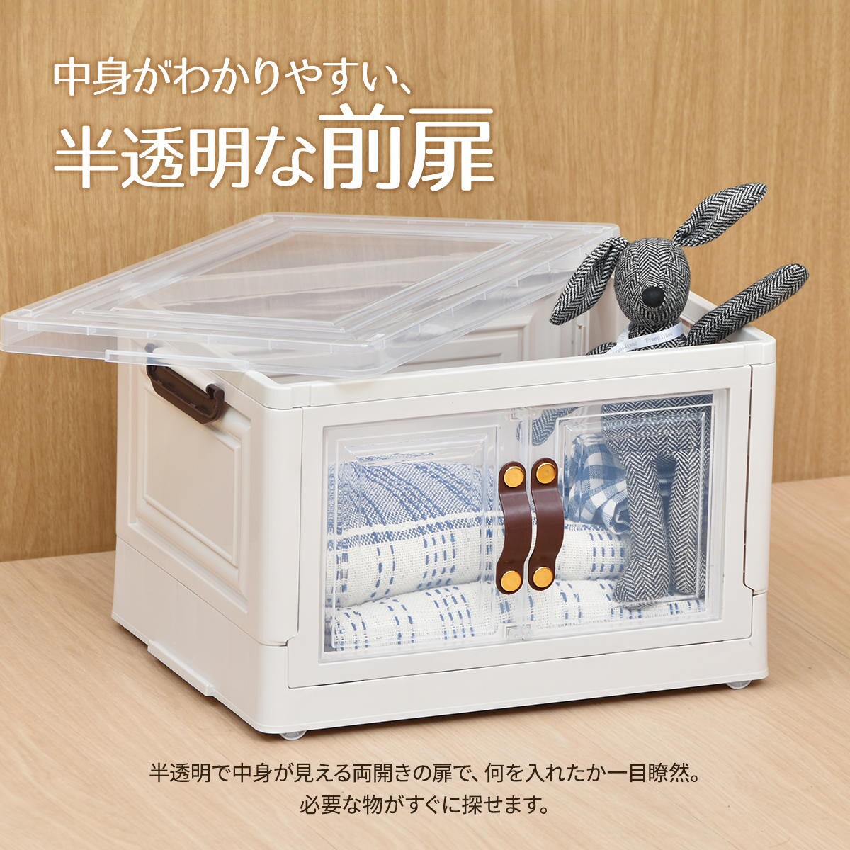ニトリ　ネット限定販売　プラスチック　収納ボックス　折りたたみ　コンテナ ニトリ ネット限定販売 プラスチック 収納ボックス 折りたたみ
