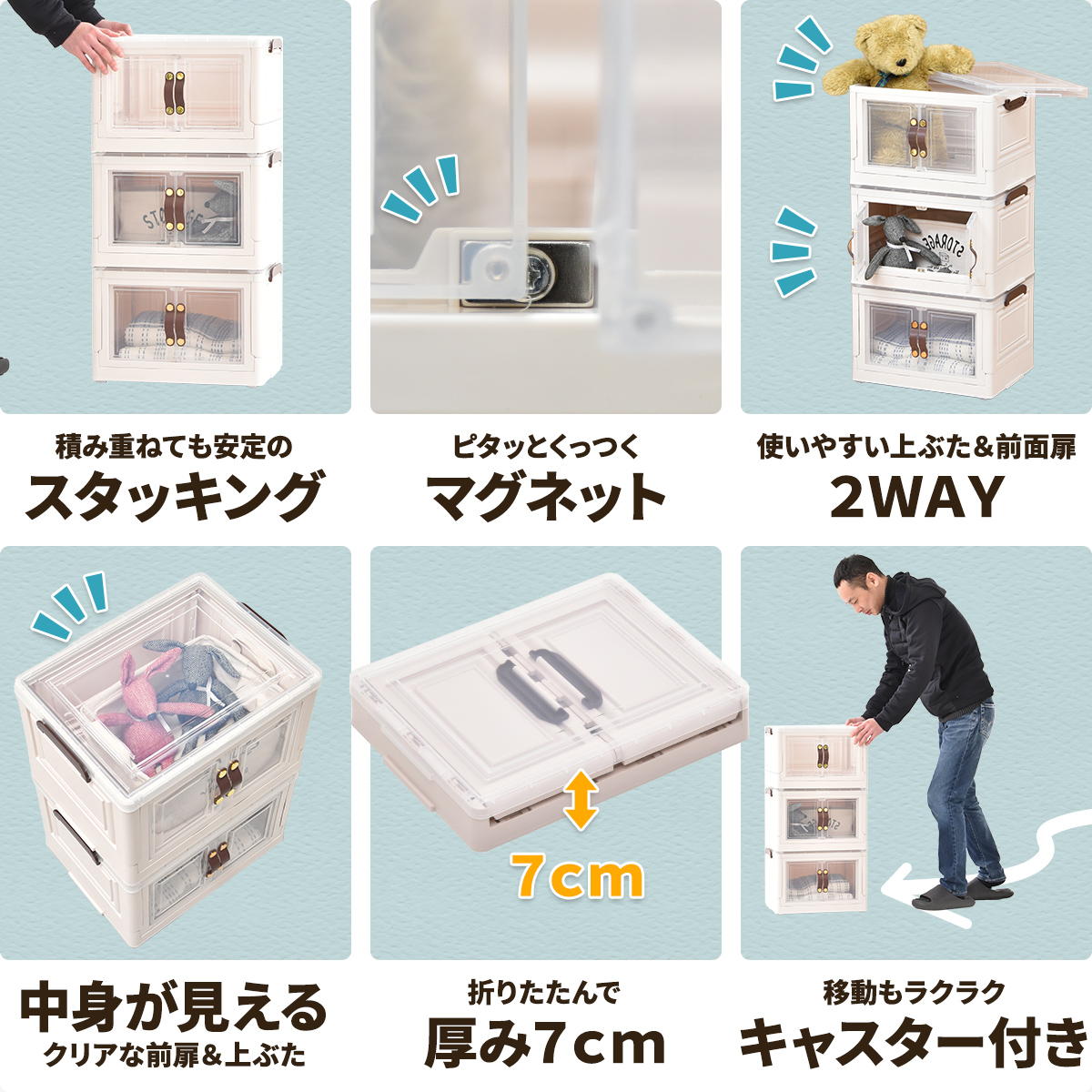 ニトリ ネット限定販売 プラスチック 収納ボックス 折りたたみ