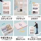 折りたたみ収納ボックス 大(3個セット) 5枚目画像