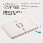 折りたたみ収納ボックス 大(3個セット) 6枚目画像