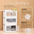 折りたたみ収納ボックス 大(3個セット) 7枚目画像