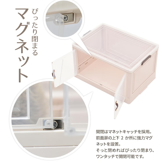 折りたたみ収納ボックス 大(3個セット) 8枚目画像