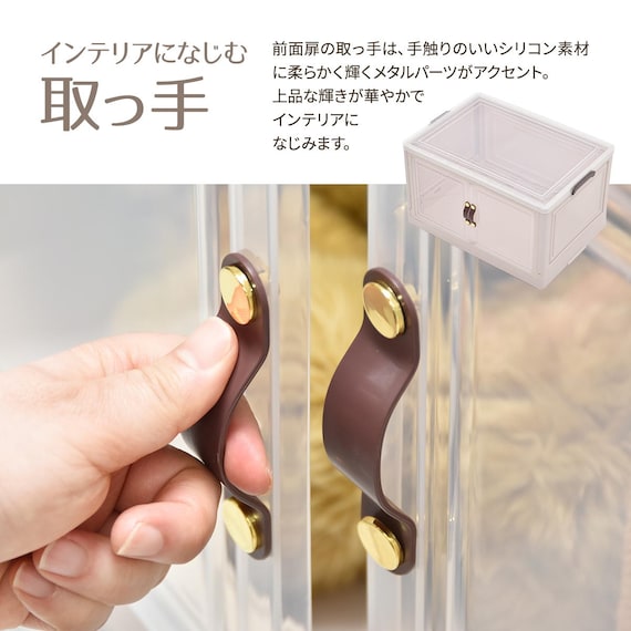 折りたたみ収納ボックス 大(3個セット) 9枚目画像