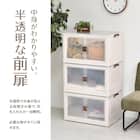 折りたたみ収納ボックス 大(3個セット) 10枚目画像