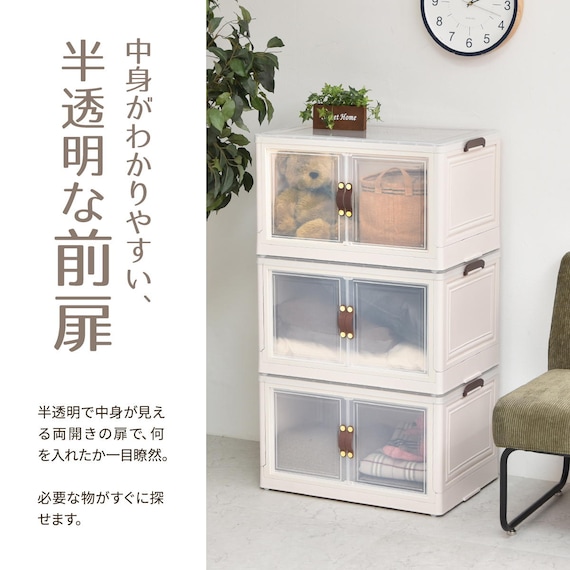折りたたみ収納ボックス 大(3個セット) 10枚目画像