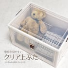 折りたたみ収納ボックス 大(3個セット) 12枚目画像