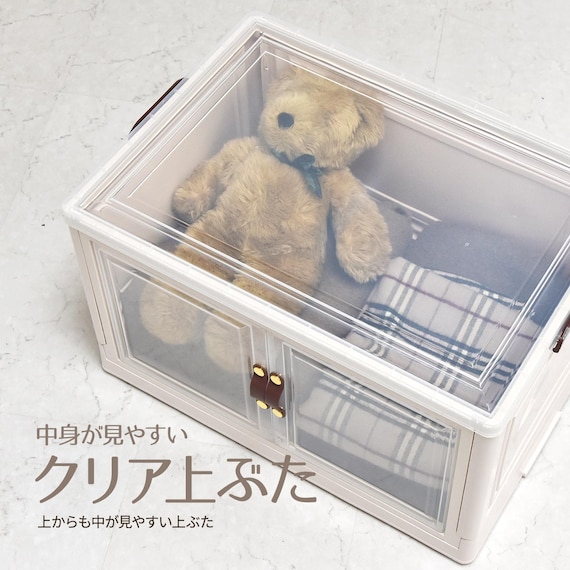折りたたみ収納ボックス 大(3個セット) 12枚目画像