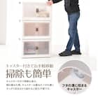 折りたたみ収納ボックス 大(3個セット) 13枚目画像