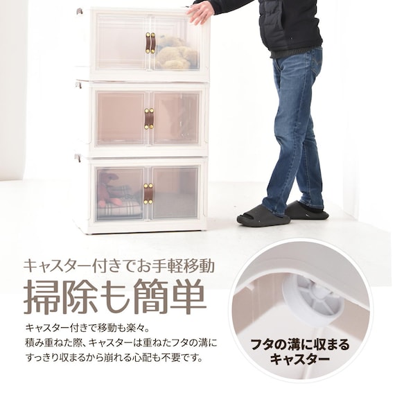 折りたたみ収納ボックス 大(3個セット) 13枚目画像