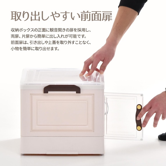 折りたたみ収納ボックス 大(3個セット) 15枚目画像