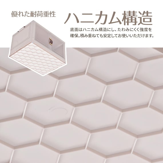 折りたたみ収納ボックス 大(3個セット) 16枚目画像