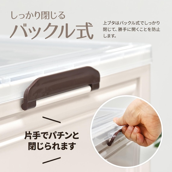 折りたたみ収納ボックス 大(3個セット) 17枚目画像