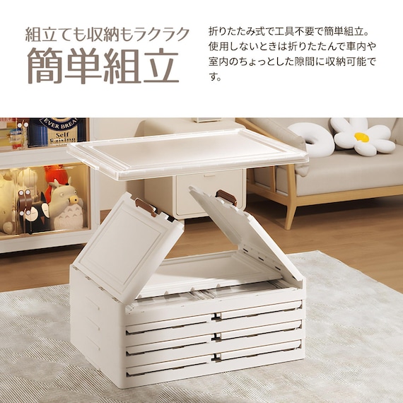 折りたたみ収納ボックス 大(3個セット) 18枚目画像