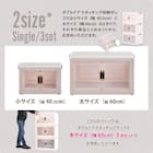 折りたたみ収納ボックス 大(3個セット) 19枚目画像