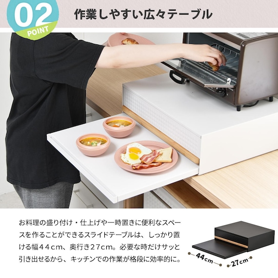 スライダー画像