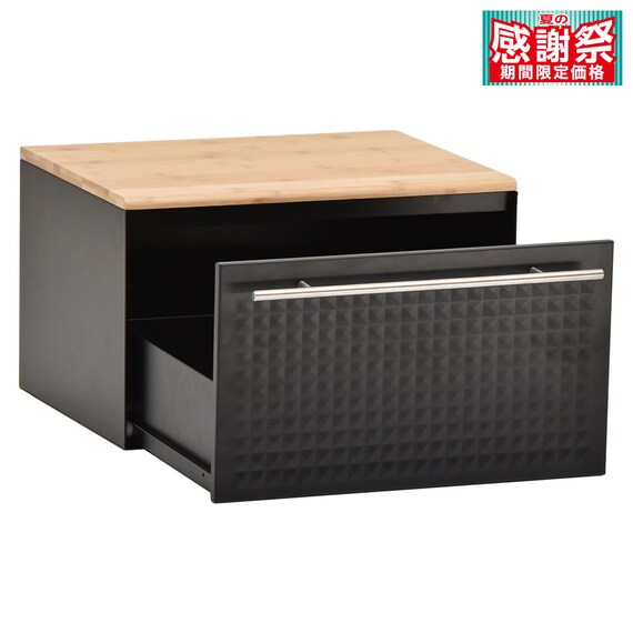 引き出しブレッドケース(ブラック) 1枚目画像