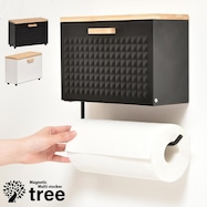 マグネットマルチストッカー