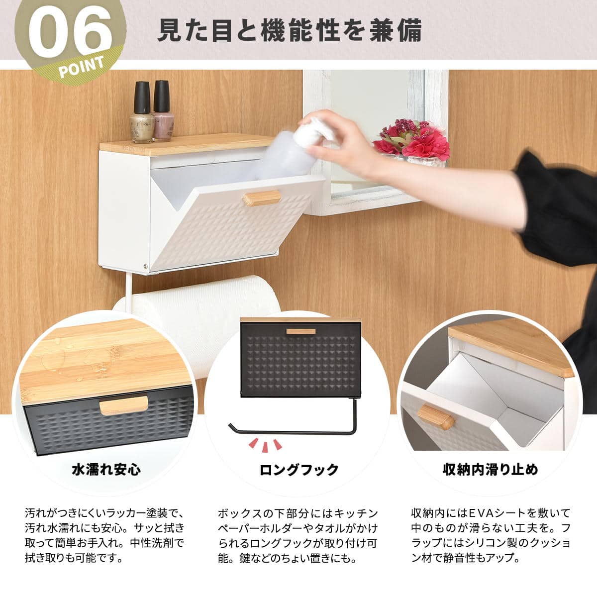 マグネットマルチストッカー(ブラック) | ニトリネット【公式】 家具