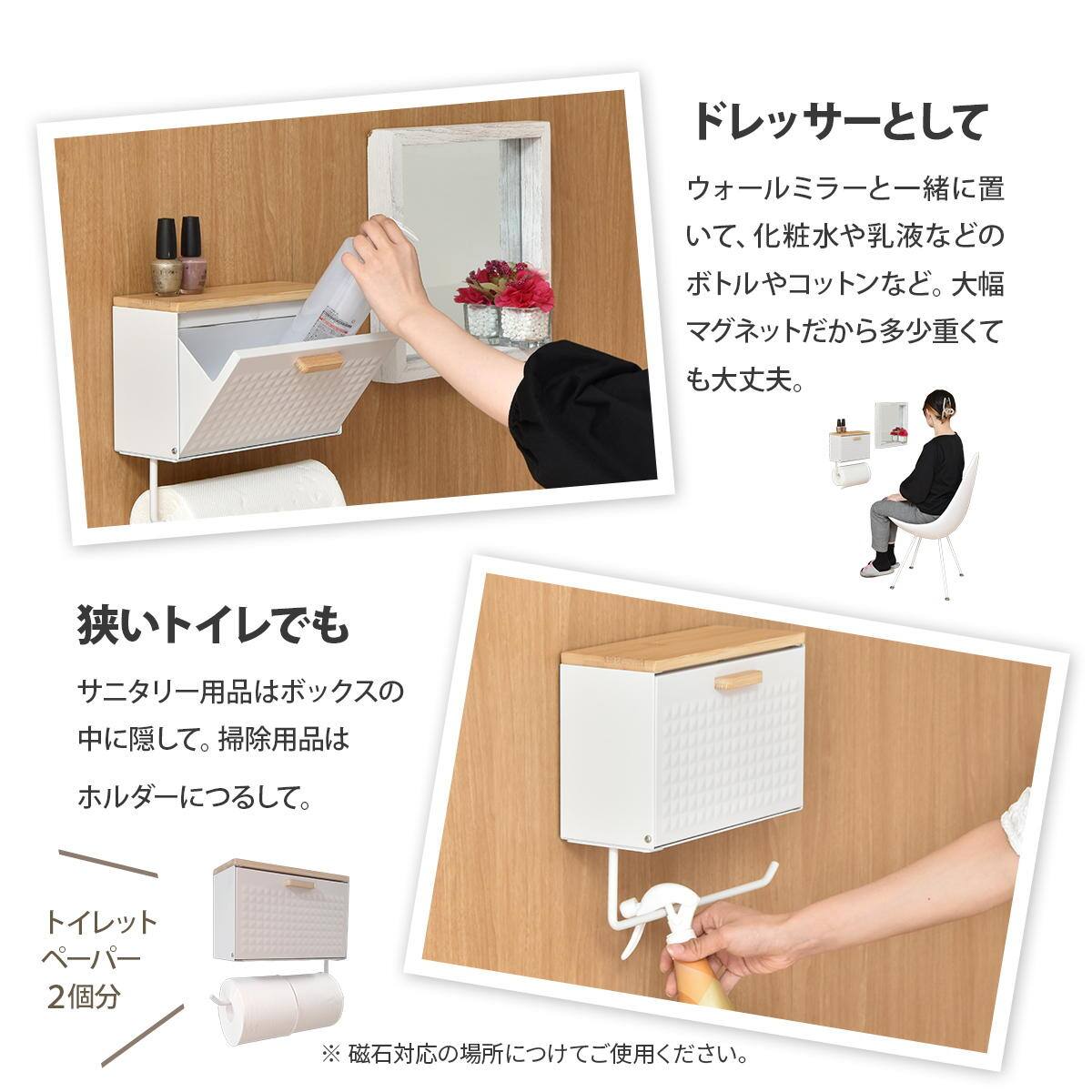 マグネットマルチストッカー(ブラック) | ニトリネット【公式】 家具