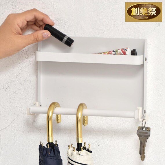 折りたたみマグネットアンブレラホルダー(ホワイト) 1枚目画像