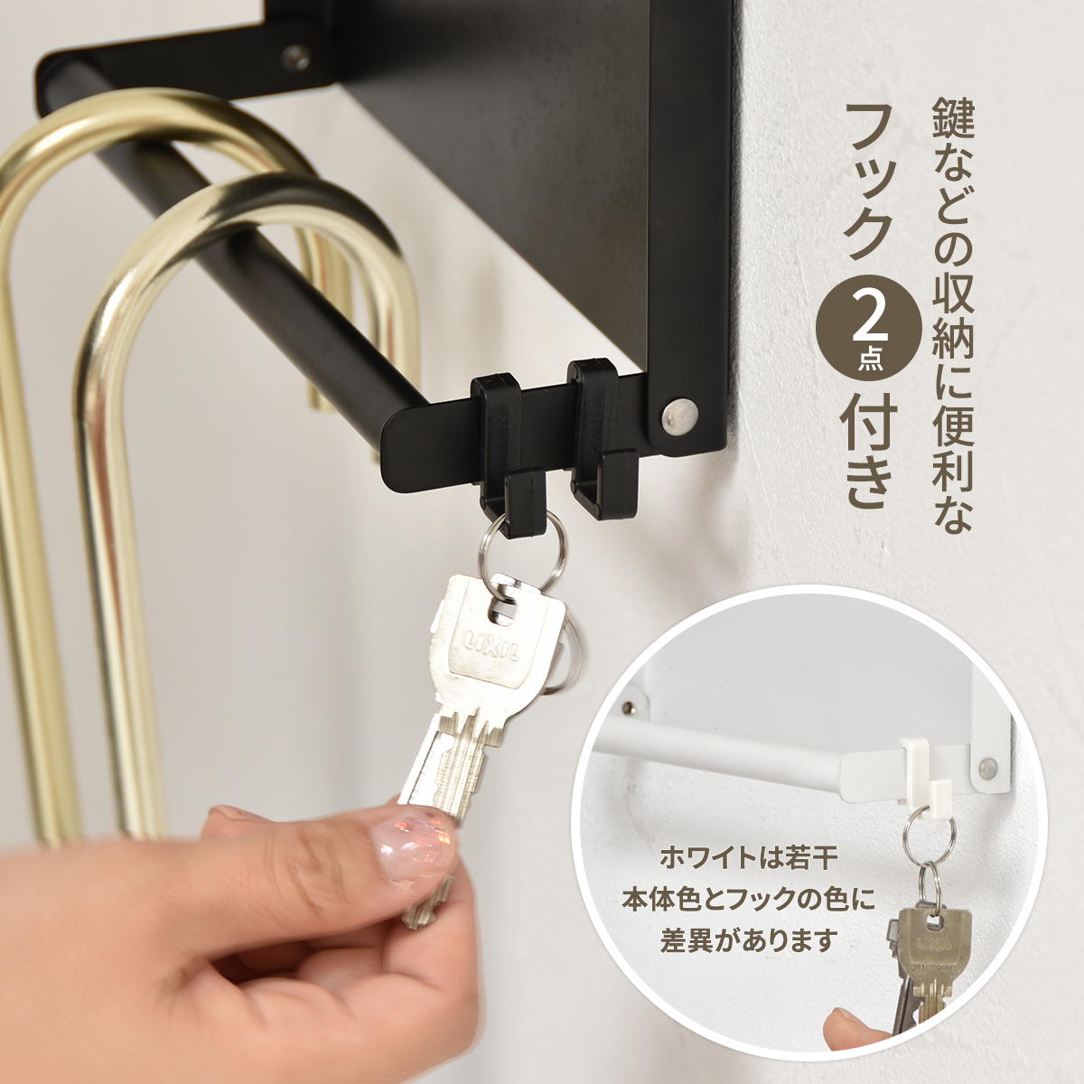 折りたたみマグネットアンブレラホルダー(ブラック) | ニトリネット