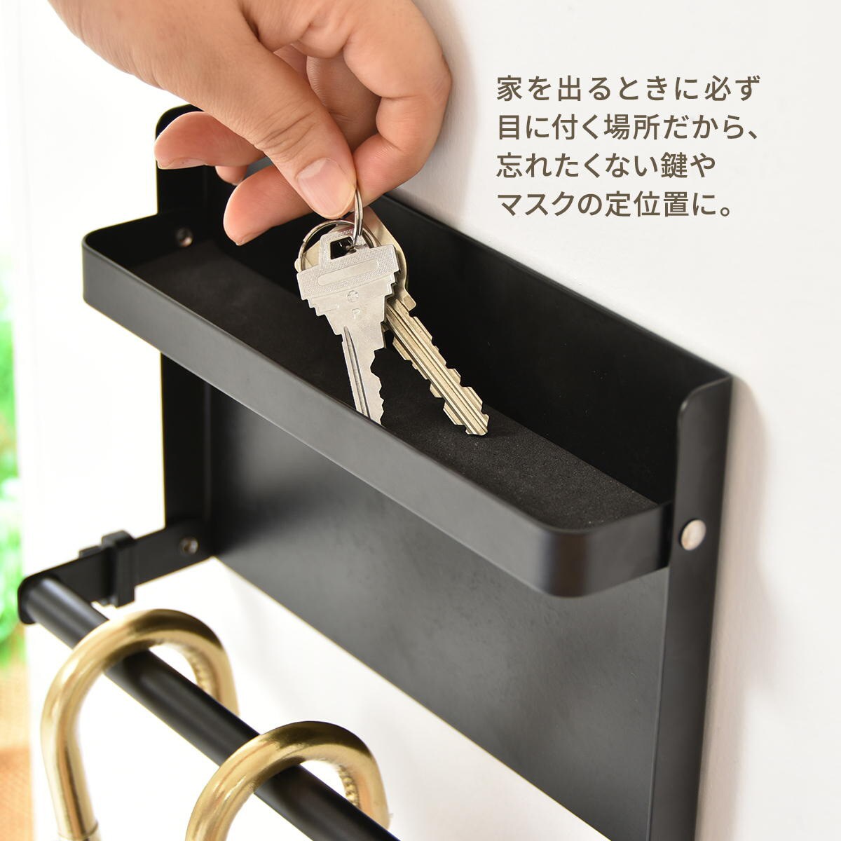 折りたたみマグネットアンブレラホルダー(ブラック) | ニトリネット