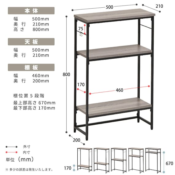 スライダー画像