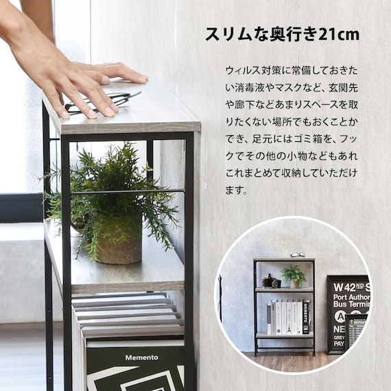 スライダー画像