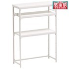 棚位置を調整できるコンソールテーブル(ホワイト) 1枚目画像