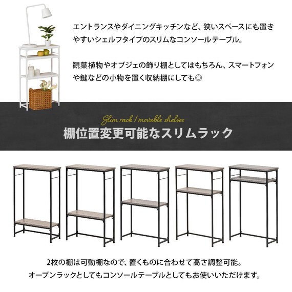 スライダー画像