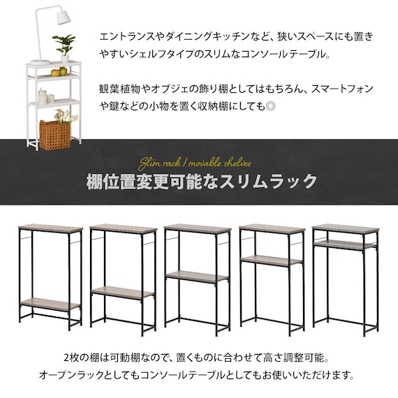 スライダー画像