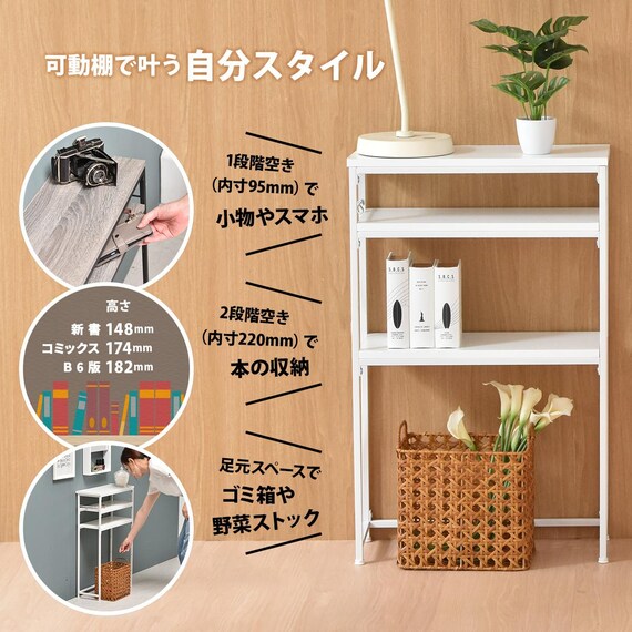 スライダー画像