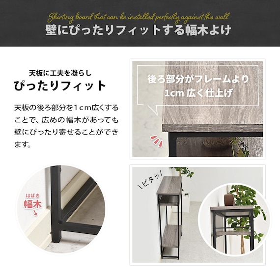 スライダー画像